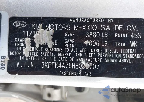 2017 Kia Forte Lx из США, поврежденный, VIN 3KPFK4A76HE095707